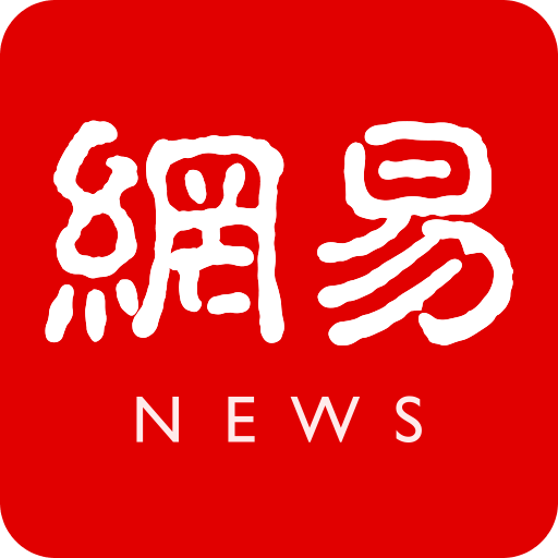 米兰官方宣布将举办球迷见面会，增强互动