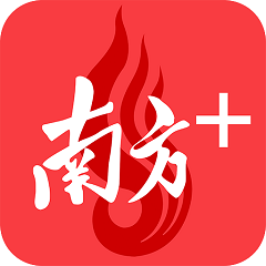 万博平台常见问题解答